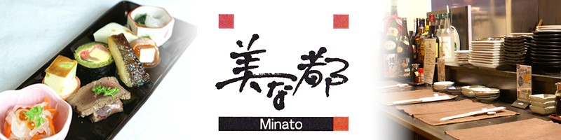 ���ȓs�|Minato�|
