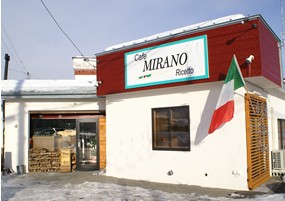 Cafe MIRANO Ricetto