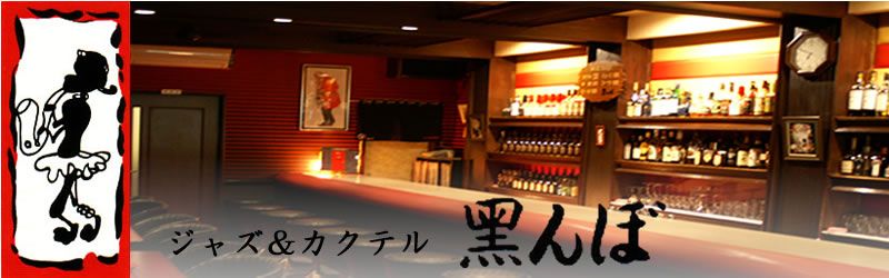 �W���Y&�J�N�e���@�����