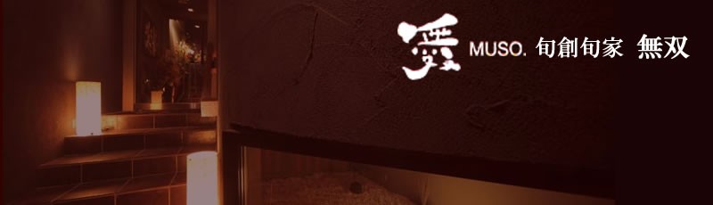 �{�n�{�Ɩ��o