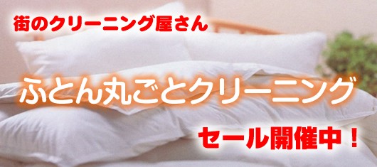 X̃N[jO
